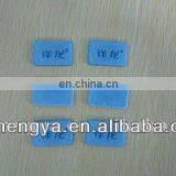 Electric Mosquito Coil thumbnail-1