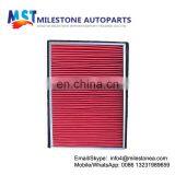 Factory Supply Auto Clean Parts Air Filter 16546-73c10 thumbnail-2