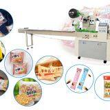 How Does The Automatic Pillow Packaging Machine Work?