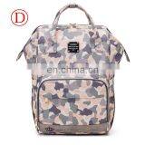 LEQUEEN Fashion Mummy Maternity Nappy Bag Large Capacity Baby Bag Travel Backpack Designer Nursing Bag for Baby Care thumbnail-2