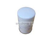 Screw Air Compressor Separator Filter Element LB719 Separator Filter thumbnail-3