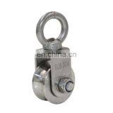 68*28mm SUS304 U Groove Free Wheel Pulley Hanging Wheels thumbnail-4