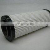 FILTER ELEMENT 936712Q thumbnail-1
