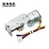 Chihai Motor CHS-SM2016-SS32 20mm Micro Slider Linear Stepping Motor Screw Motor With Bracket for Micro 3D Printer thumbnail-2
