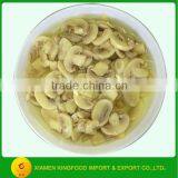 Canned Slice Mushroom 400g thumbnail-1