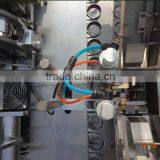 High Speed Aluminum Tube Filling And Sealing Machine thumbnail-2