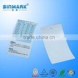 Reasonable Price Wholesale Barcode Label Suppliers
