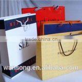 Craft Paper Bag Shopping Bag Gift Paper Bag thumbnail-6