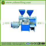 China Made Multifunction & Highly Efficient Flour Machine of DNM-3B for Sale thumbnail-1