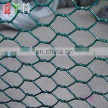 PET Agriculture Fish Farm Cage Netting Gabion Hexagonal Wire Mesh thumbnail-3