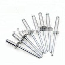 200PCS All Size aluminum self-plugging rivet Blind Rivets Fold Type size Decorative rivets