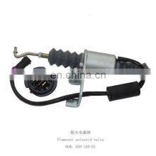 D59-105-01 Electric Parts Flameout Solenoid Valve for Excavator Stop Solenoid Valve thumbnail-1