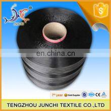 600D High Tenacity Intermingled Pp Yarn Black thumbnail-2