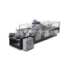 Autchinaomatic Paper Bag Bottom Guling Machine Product Instroduction Automatic Shopping Paper Bag Making Machine Price in thumbnail-1