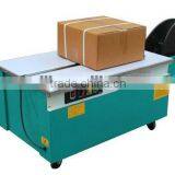 pp Strapping Machine KZB-I thumbnail-1