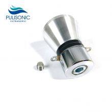 48KHz-200KHz High Frequency Ultrasonic Transducer For High Precision Parts Cleaning thumbnail-3