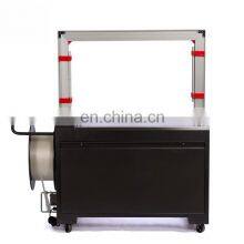 YTK-DBA150 Automatic Electric Baler/ Carton Strapping Machine For PP Belt thumbnail-3