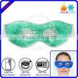 Cheap High Quality Gel Beads Eye Mask thumbnail-3