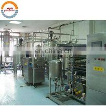 Automatic ginger juice production line industrial tea drink processing plant equipment factory making machines price for sale