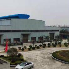 Zhengzhou Huachen Refractory Co., Ltd. company overview - view 2 thumbnail