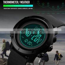 SKMEI 1427 2019 New Product Men's Sport Watch Japan Digital Movement Multi-function Rubber Band Smart Watch thumbnail-5
