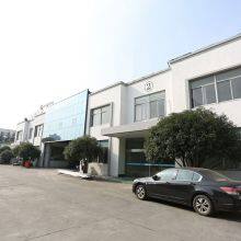 Shanghai Marya Pharmaceutical Engineering And Project Co., Ltd. company overview - view 1 thumbnail