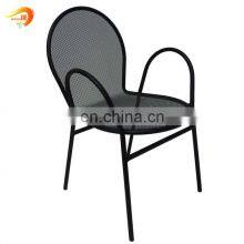 Outdoor Black Expanded Metal Mesh Chair Furniture thumbnail-2