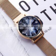 SINOBI Magnetic Clasp Women Wrist Watches S9796L Starry Sky Lady Watch Unique Cutting Glass Reloj Para Mujer thumbnail-3