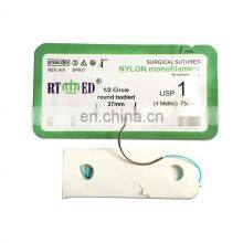 Cheap Medical Sterile Surgical Nylon Suture With Needle thumbnail-5