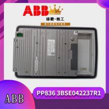 ABB PP865A 3BSE042236R2 Module thumbnail-4