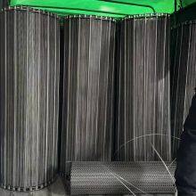 Stainless Incline Conveyor High Temperature Drying Ss Chain Link Conveyor Belt Food Grade thumbnail-5