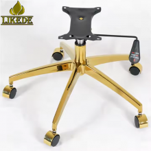 Gold Plated Aluminum Alloy Desk Chair Base Executive Chair Feet thumbnail-3