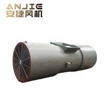SDS-No10.0-45kw SDS Type Tunnel Jet Fan Tunnel Ventilation Local Ventilation Fan Manufacturers Customized thumbnail-3