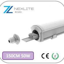 3CCT 3POWER Selectable 150CM 50W Outdoor Shop Garage Carwash Light IP65 Waterproof Dust Corrosion Proof Led Tri Proof Light