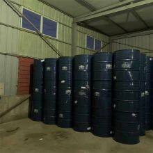 Big Mouth Juice Bucket Renovation 200 Liters Paint Bucket Clean Solid Chemical Galvanized Bucket Wan Shuo Supply. thumbnail-4