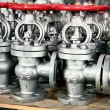 20k Marine Jis Cast Steel Flange Right-angle Globe Valve, Type bj Jis F7314, With Classification Society Certificate thumbnail-5