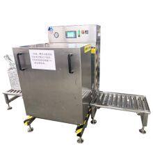 Powder Vacuum Packing Machine thumbnail-5