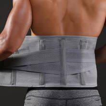 Elastic Waist Trainer Fitness Support Belt thumbnail-5
