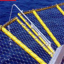 304 Stainless Steel Rope Mesh With 7x7 Wire Structure for Fall Protection thumbnail-4