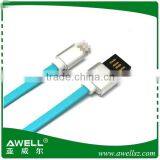 High Quality White Color Mini USB Cable Shielded Twisted Pair Mini B Usb Cable thumbnail-1