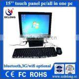 15'' Lcd All in One Desktop Computer