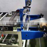 BOPP Heat Cutting Side Sealing Bag Makine Machine thumbnail-3