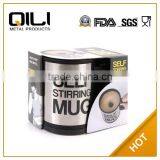 14oz Stainless Stee Automatic Mixing Cup thumbnail-1