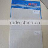 Polyester Felt for SBS APP Bitumen Waterproofing thumbnail-3