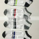 Pure White Men Socks