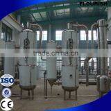 High Efficiency Stainless Steel Double-Effect Falling Film Evaporator