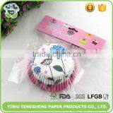 Silicone Cake Mould Cookie Cup,muffin Baking Cup,cupcake thumbnail-3