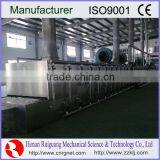 High Quality Factory Price Vegetable and Fruit Drying Conveyor thumbnail-2