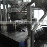 600kg Center Filled Soft Candy Depositing Line thumbnail-2