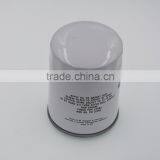 Genuine Parts Diesel Engine Oil Filter Type Hydraulic Oil Filter 4508334 for LANDROVER JAGUAR thumbnail-2